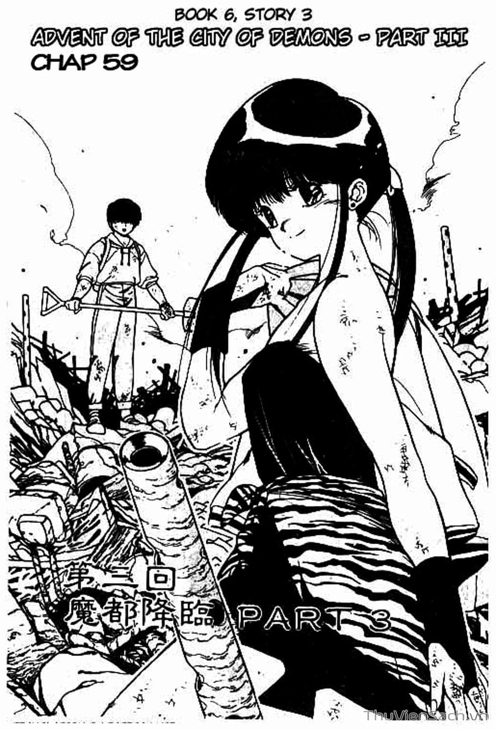 Truyện Tranh Cô Bé Ba Mắt - 3X3 Eyes trang 6