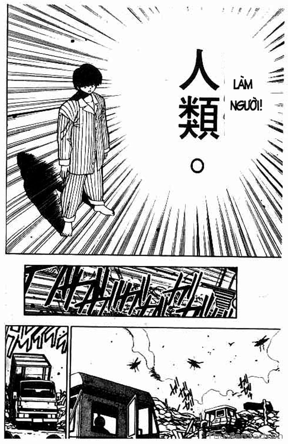 Truyện Tranh Cô Bé Ba Mắt - 3X3 Eyes trang 6