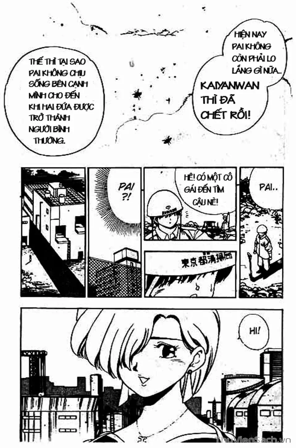 Truyện Tranh Cô Bé Ba Mắt - 3X3 Eyes trang 6