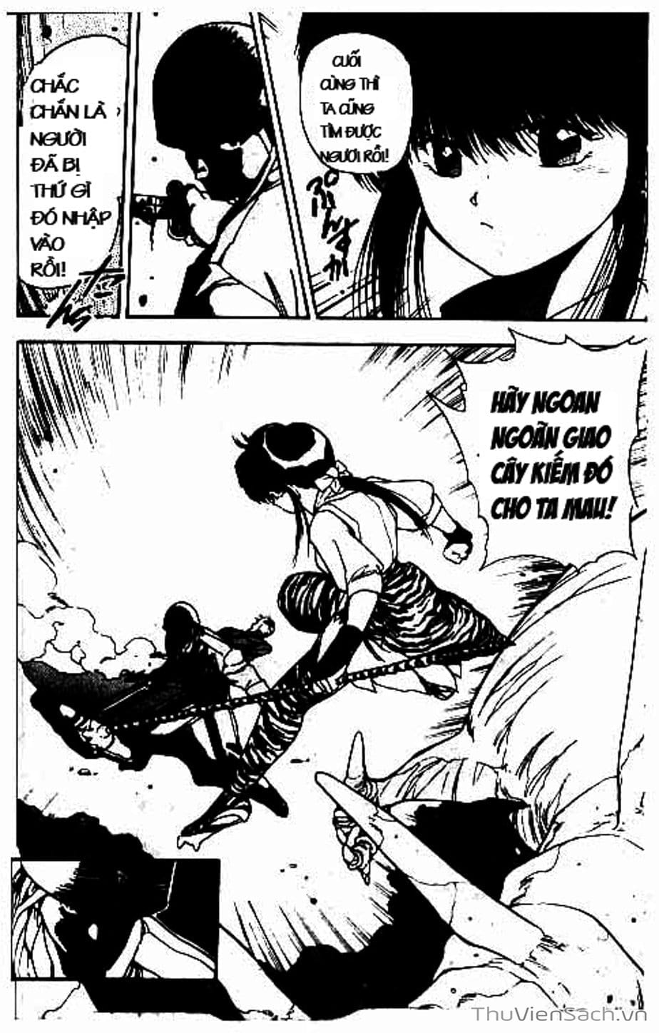 Truyện Tranh Cô Bé Ba Mắt - 3X3 Eyes trang 6