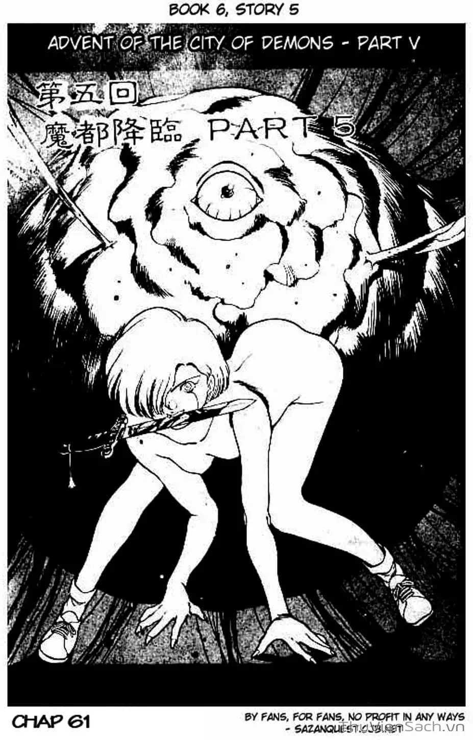 Truyện Tranh Cô Bé Ba Mắt - 3X3 Eyes trang 6