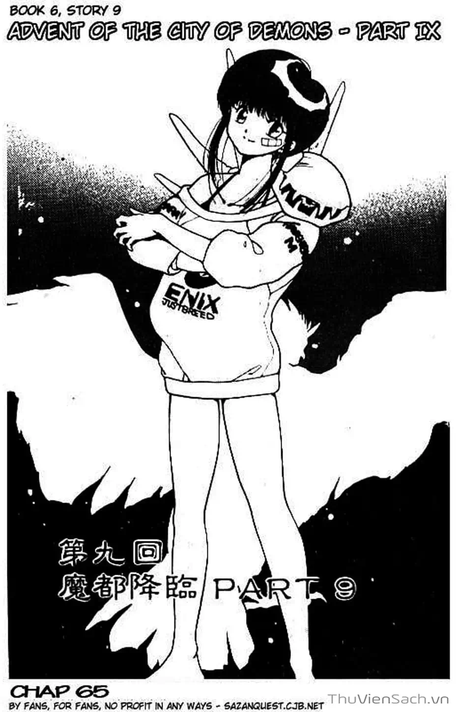 Truyện Tranh Cô Bé Ba Mắt - 3X3 Eyes trang 6