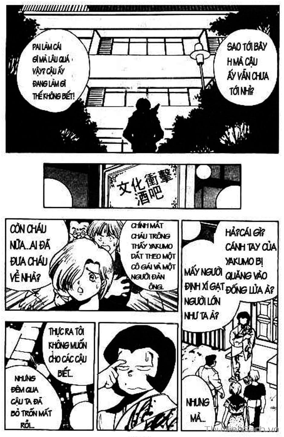 Truyện Tranh Cô Bé Ba Mắt - 3X3 Eyes trang 6