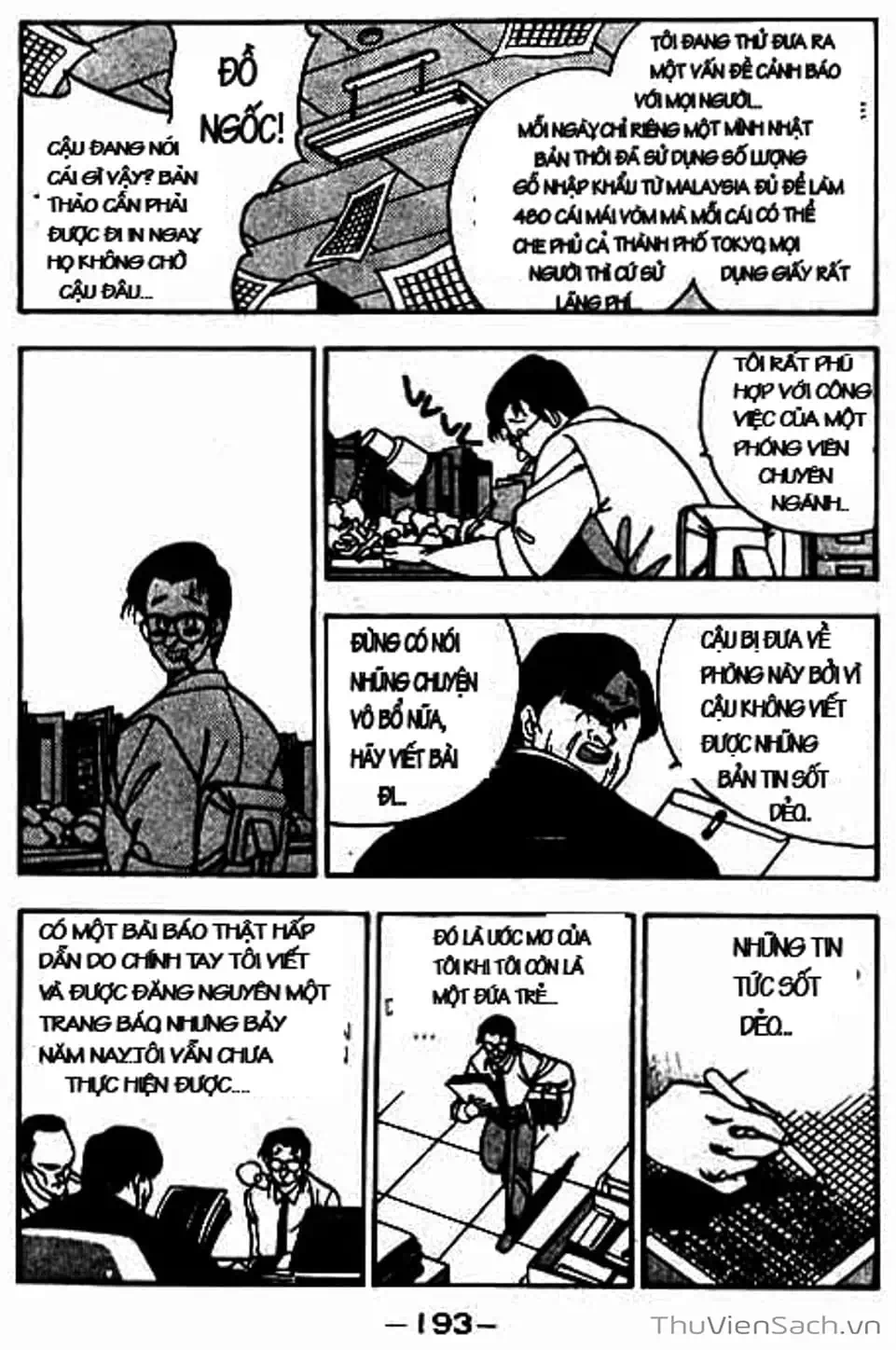 Truyện Tranh Cô Bé Ba Mắt - 3X3 Eyes trang 6