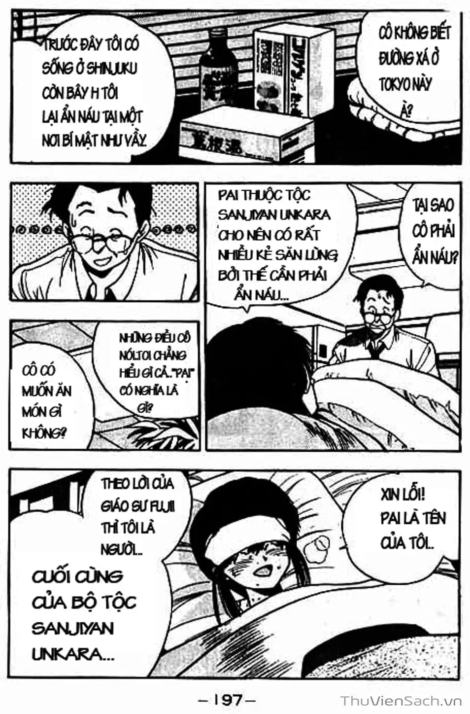 Truyện Tranh Cô Bé Ba Mắt - 3X3 Eyes trang 6