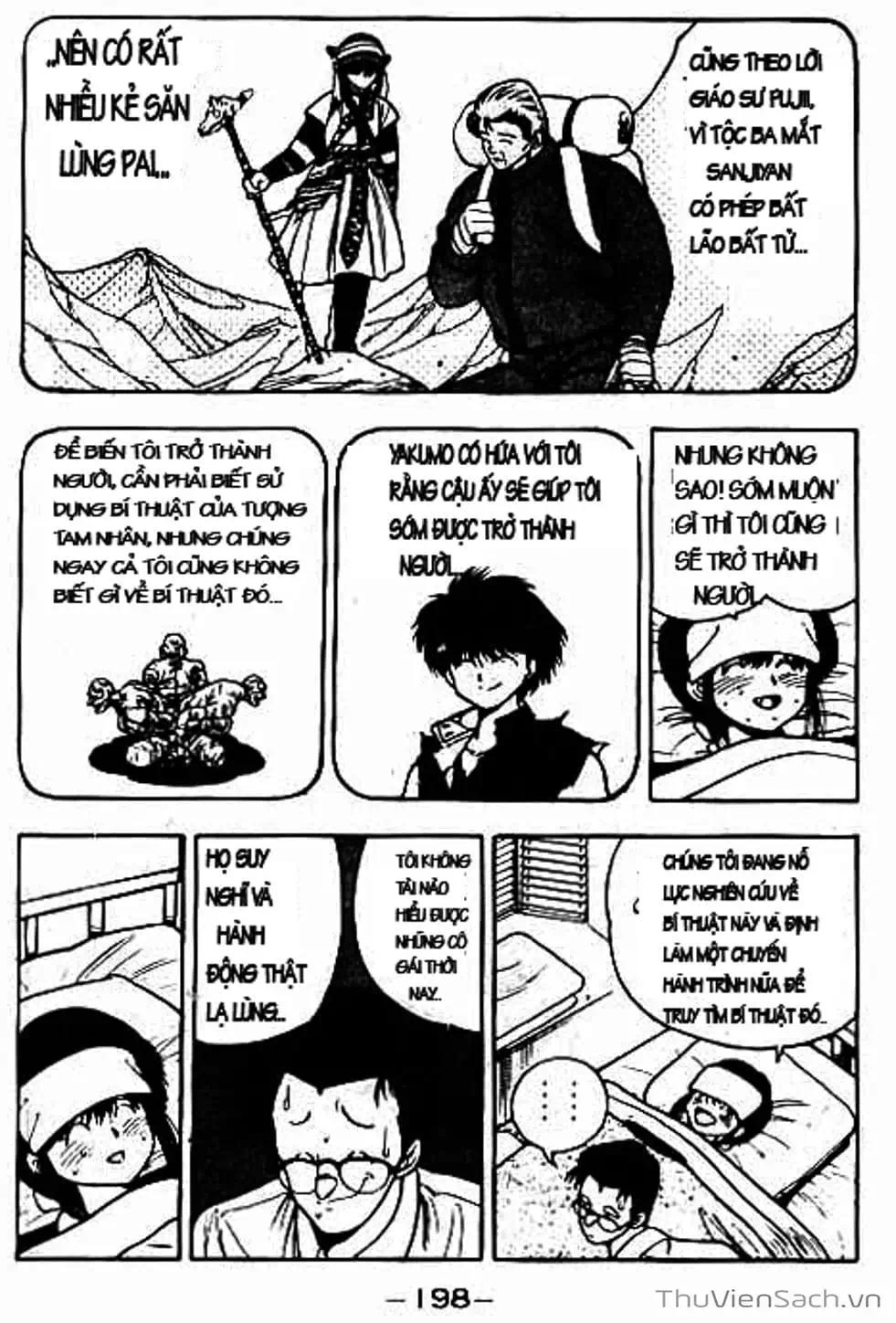 Truyện Tranh Cô Bé Ba Mắt - 3X3 Eyes trang 6