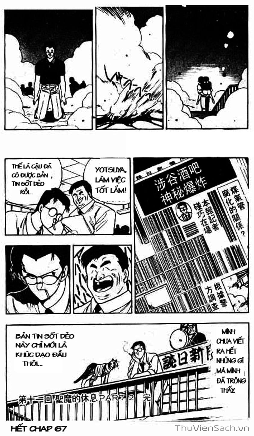 Truyện Tranh Cô Bé Ba Mắt - 3X3 Eyes trang 6