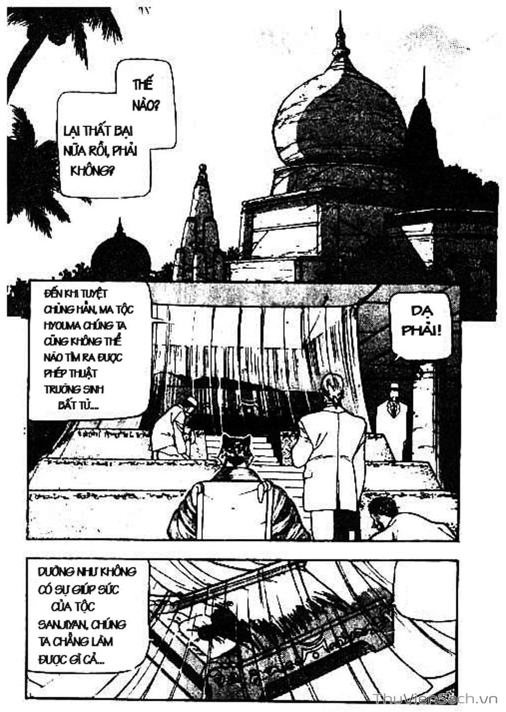 Truyện Tranh Cô Bé Ba Mắt - 3X3 Eyes trang 6