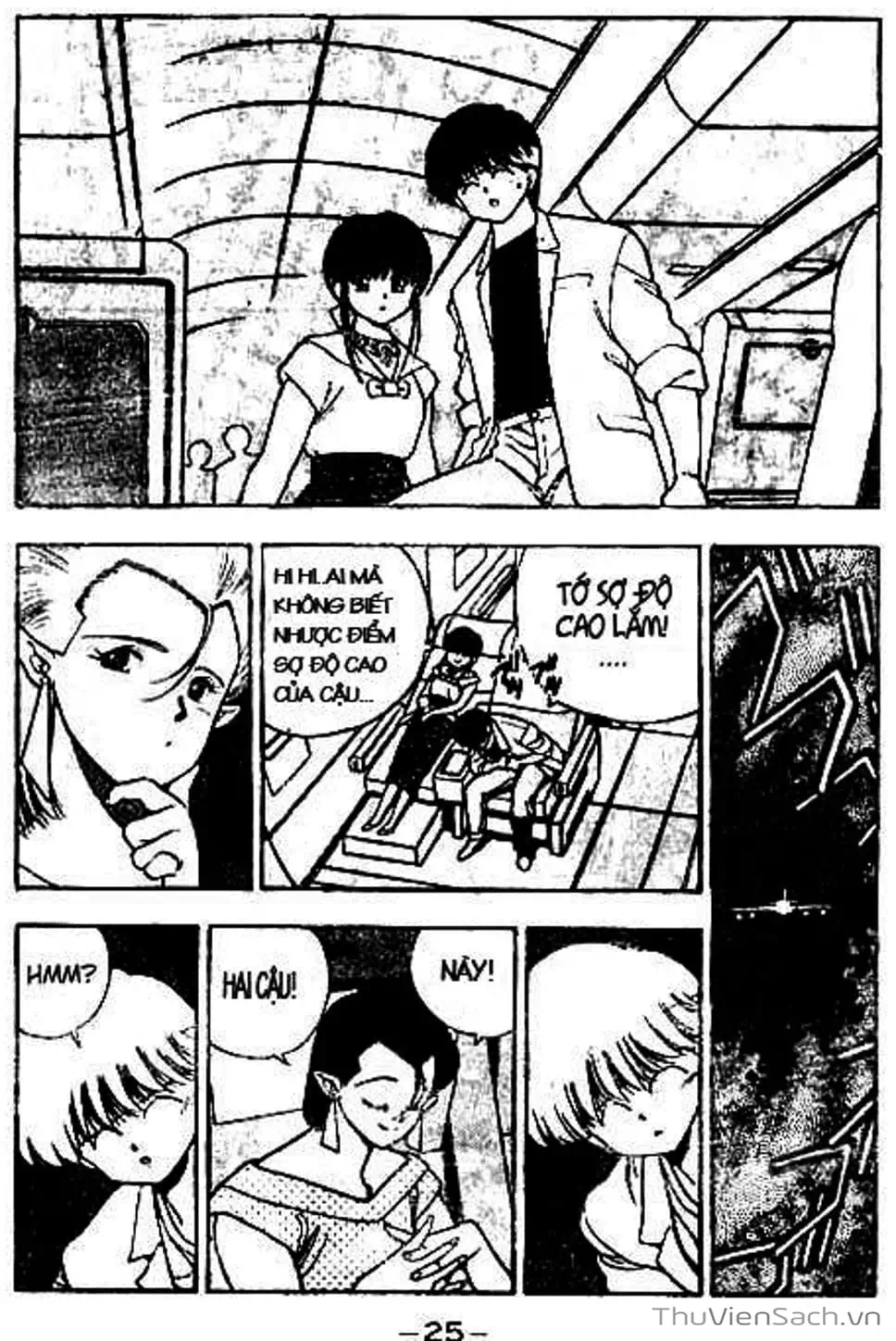Truyện Tranh Cô Bé Ba Mắt - 3X3 Eyes trang 6