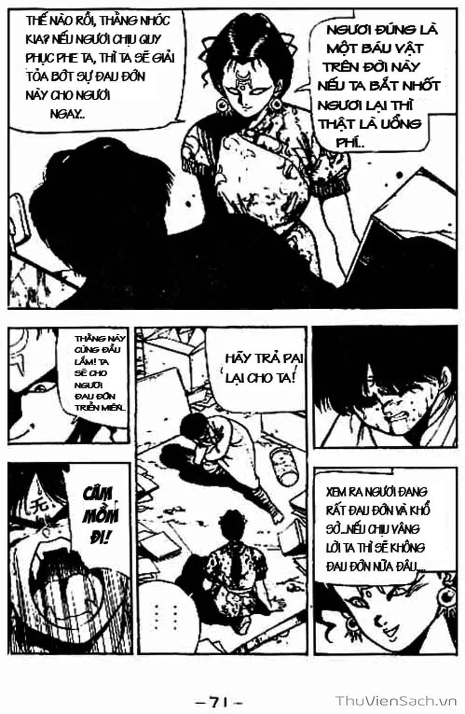 Truyện Tranh Cô Bé Ba Mắt - 3X3 Eyes trang 6