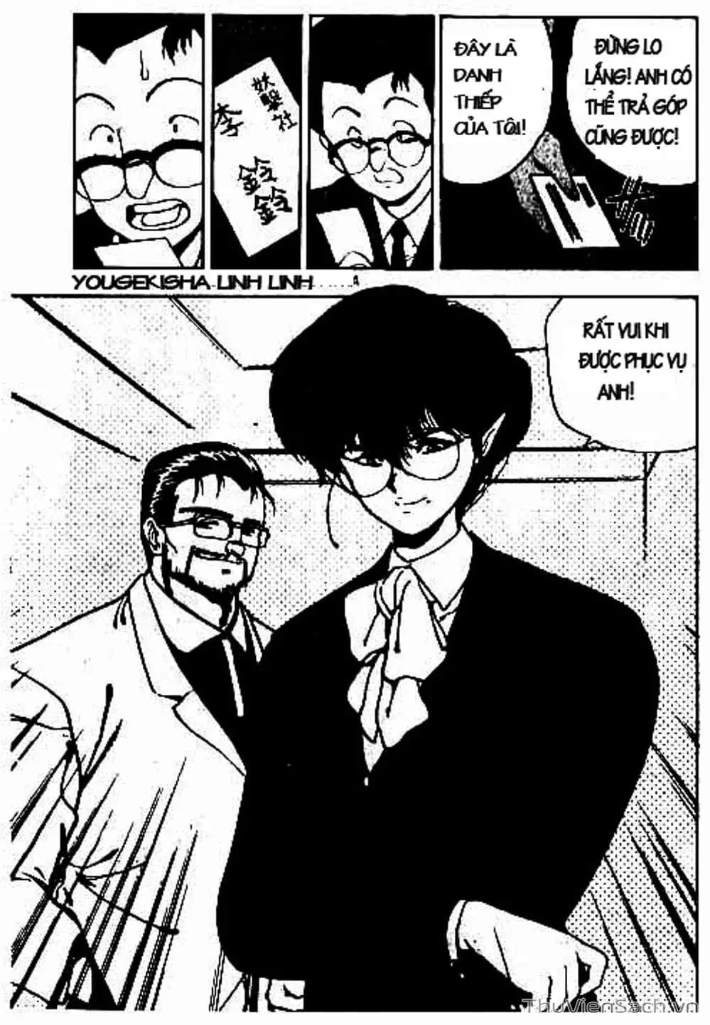 Truyện Tranh Cô Bé Ba Mắt - 3X3 Eyes trang 6