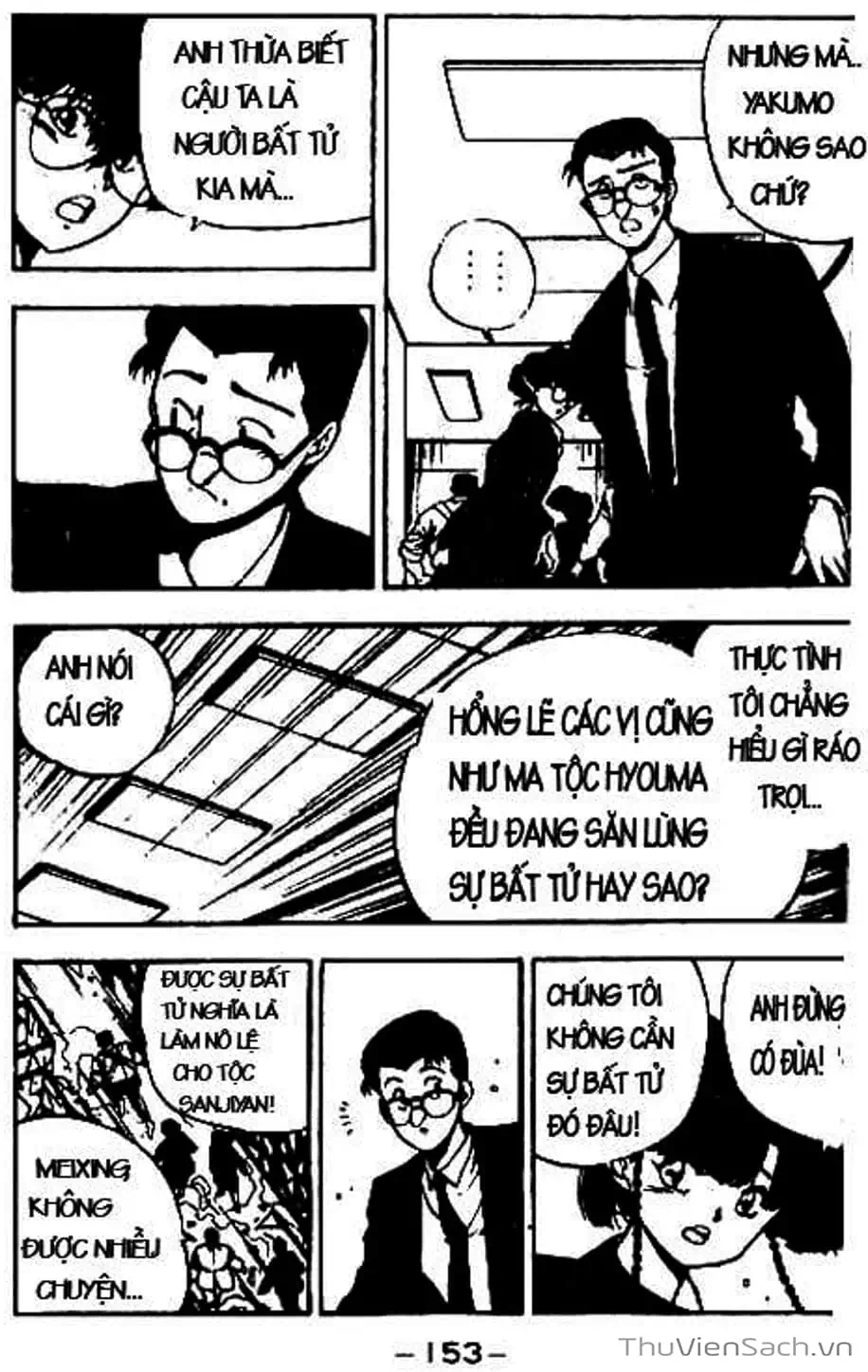 Truyện Tranh Cô Bé Ba Mắt - 3X3 Eyes trang 6