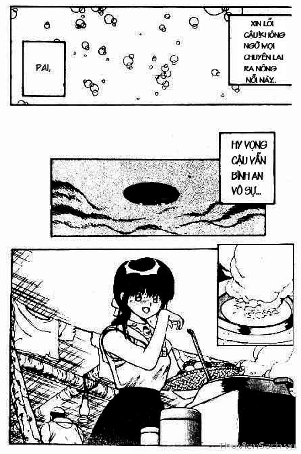 Truyện Tranh Cô Bé Ba Mắt - 3X3 Eyes trang 6