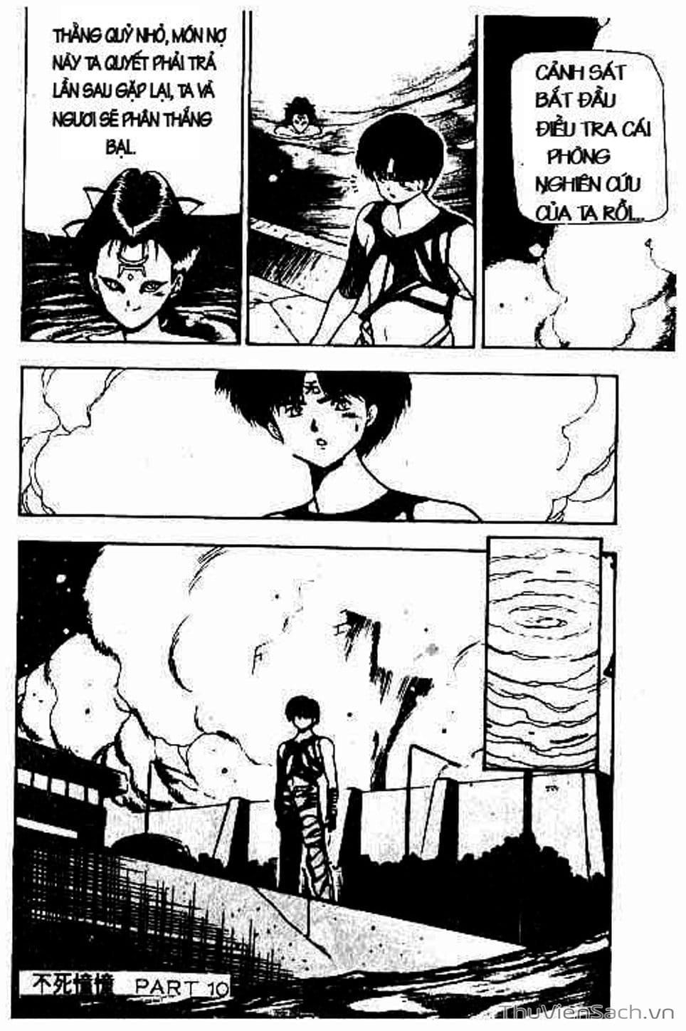 Truyện Tranh Cô Bé Ba Mắt - 3X3 Eyes trang 6