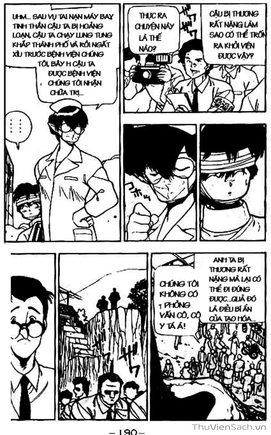 Truyện Tranh Cô Bé Ba Mắt - 3X3 Eyes trang 6