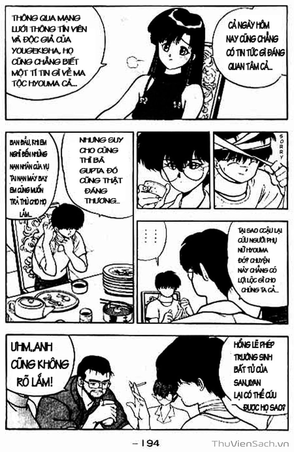 Truyện Tranh Cô Bé Ba Mắt - 3X3 Eyes trang 6