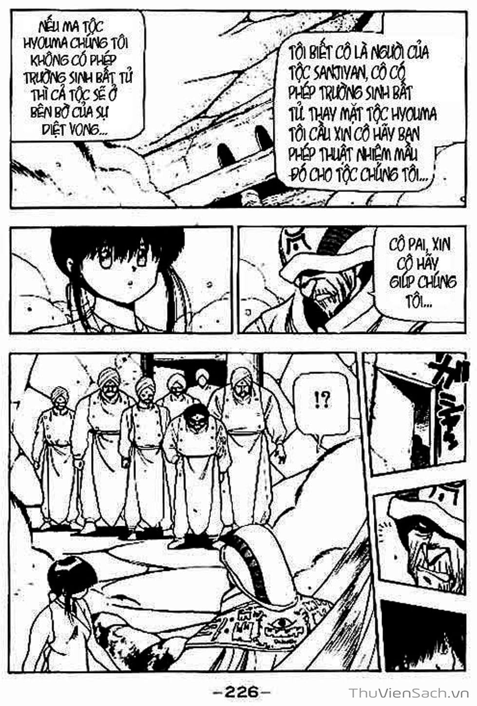 Truyện Tranh Cô Bé Ba Mắt - 3X3 Eyes trang 6