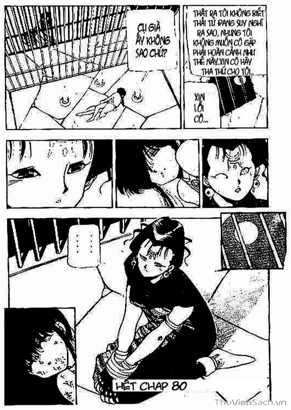 Truyện Tranh Cô Bé Ba Mắt - 3X3 Eyes trang 6