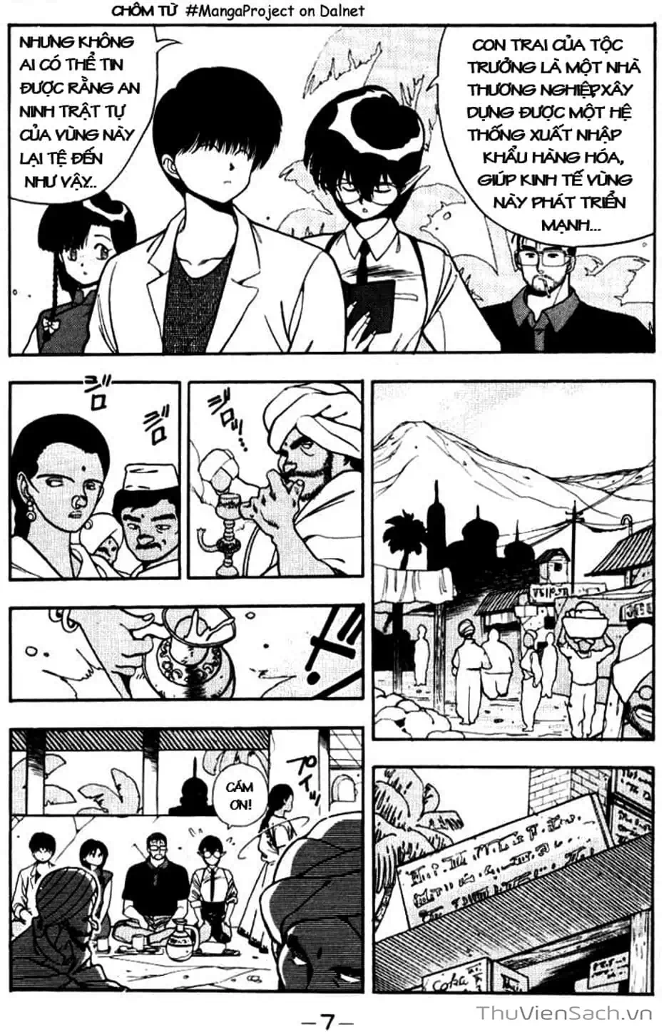 Truyện Tranh Cô Bé Ba Mắt - 3X3 Eyes trang 6