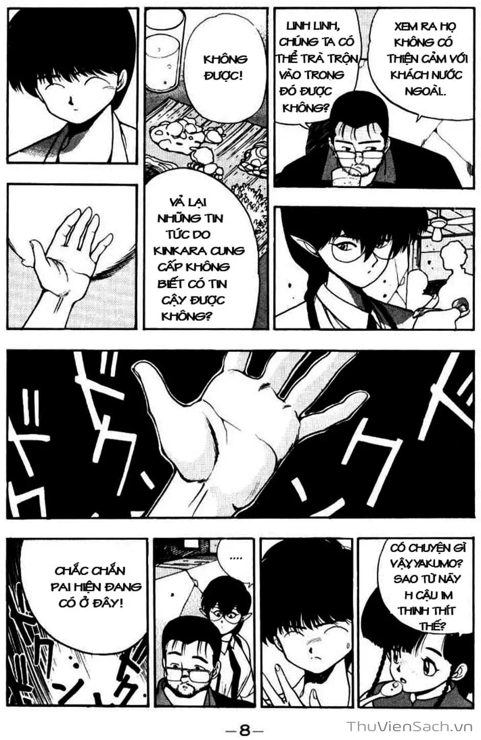 Truyện Tranh Cô Bé Ba Mắt - 3X3 Eyes trang 6