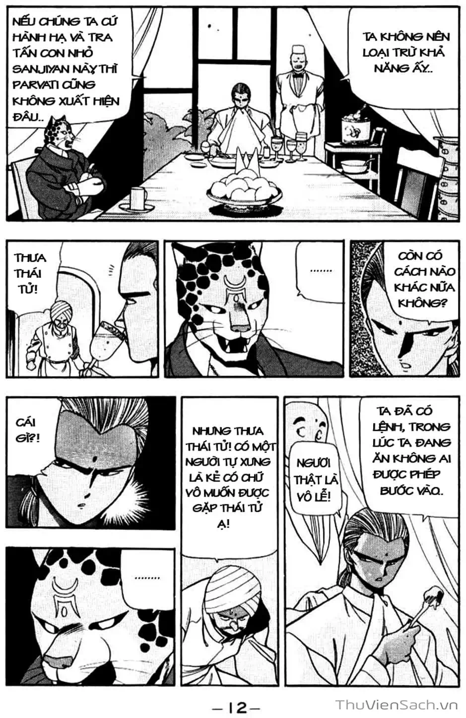 Truyện Tranh Cô Bé Ba Mắt - 3X3 Eyes trang 6