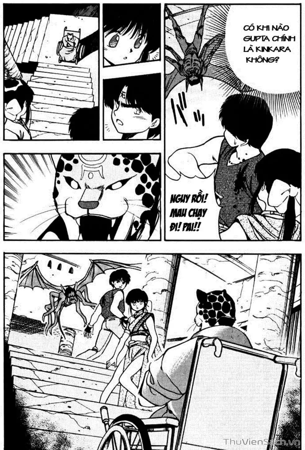 Truyện Tranh Cô Bé Ba Mắt - 3X3 Eyes trang 6