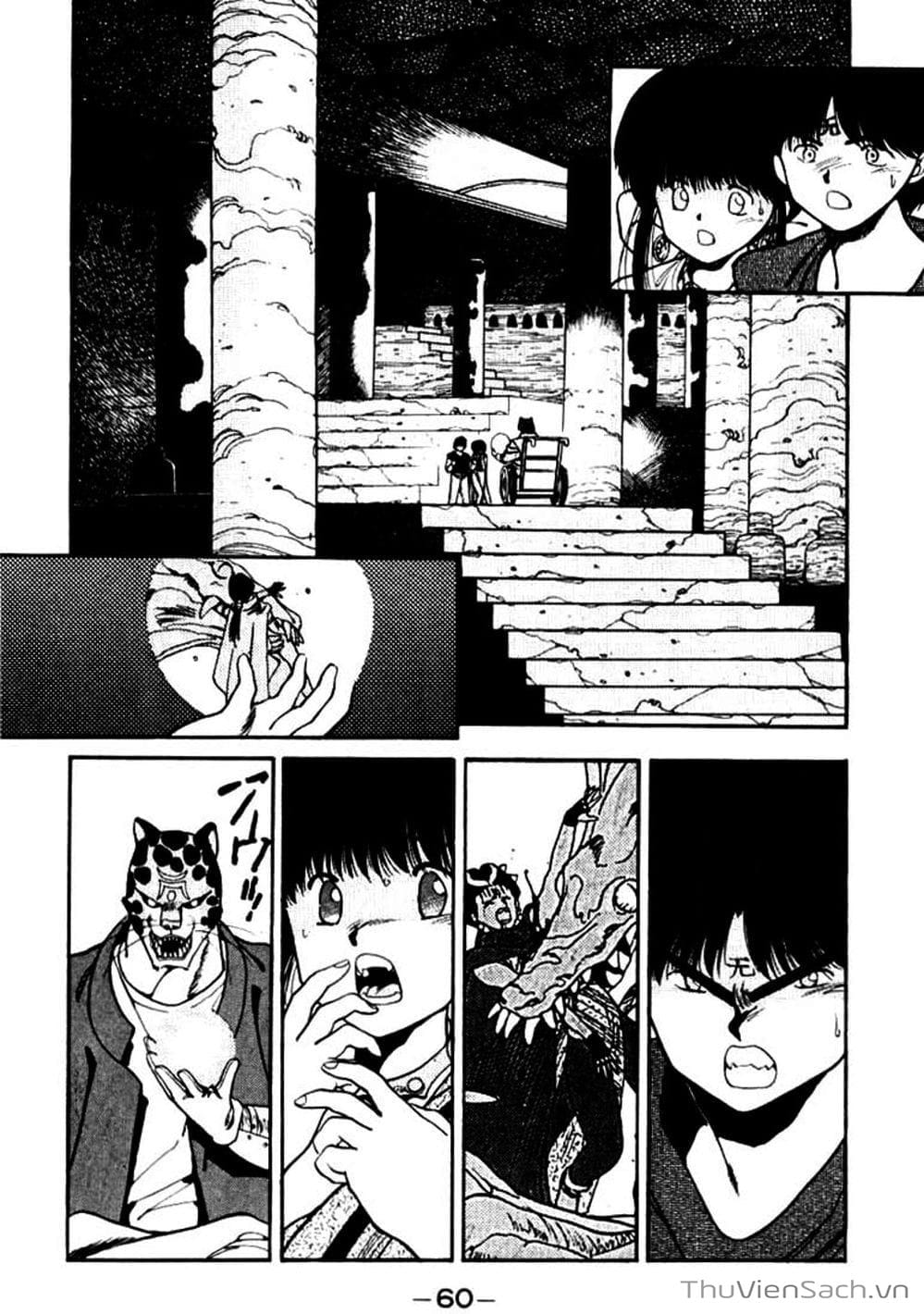 Truyện Tranh Cô Bé Ba Mắt - 3X3 Eyes trang 6