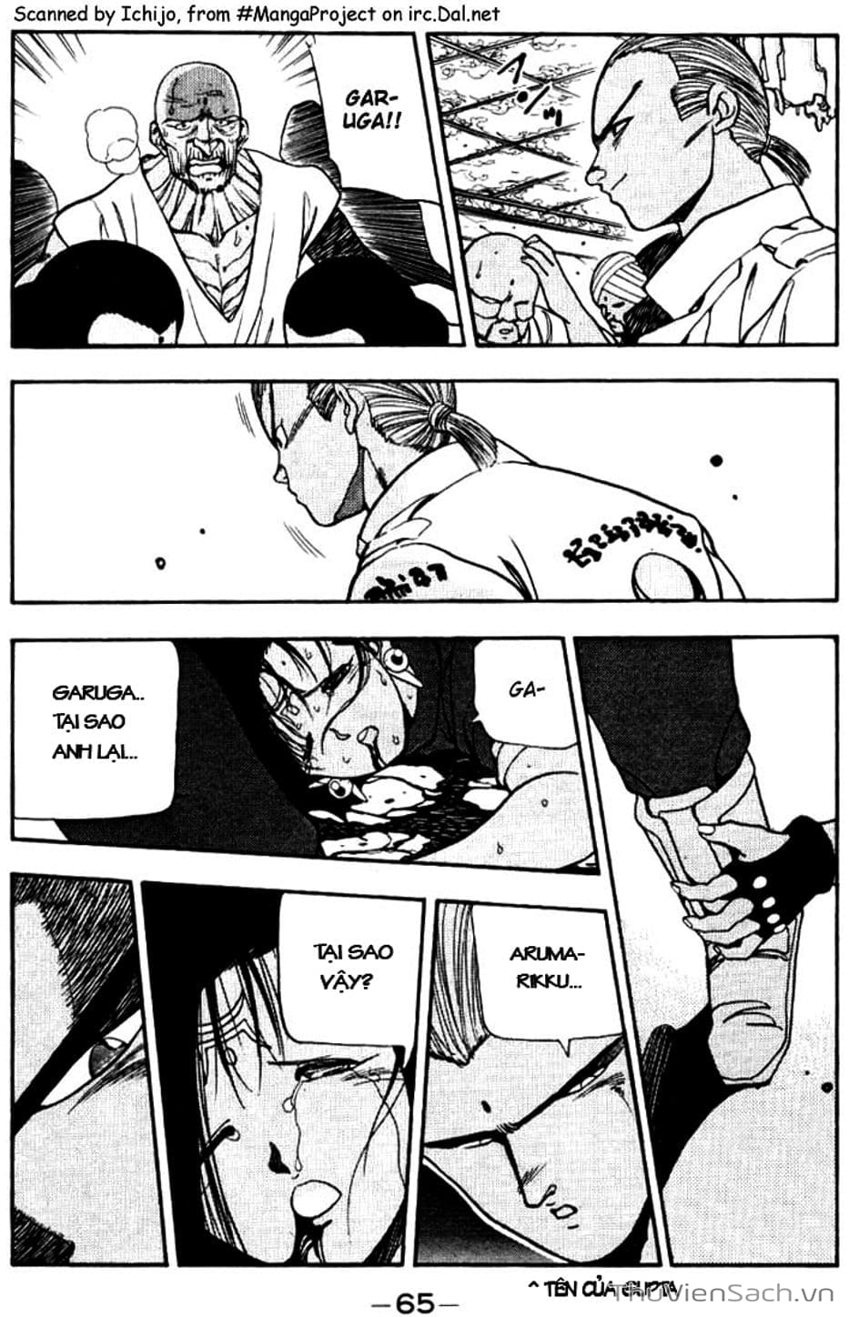 Truyện Tranh Cô Bé Ba Mắt - 3X3 Eyes trang 6