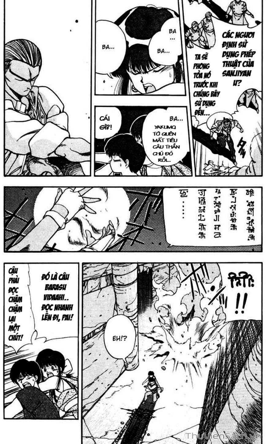 Truyện Tranh Cô Bé Ba Mắt - 3X3 Eyes trang 6