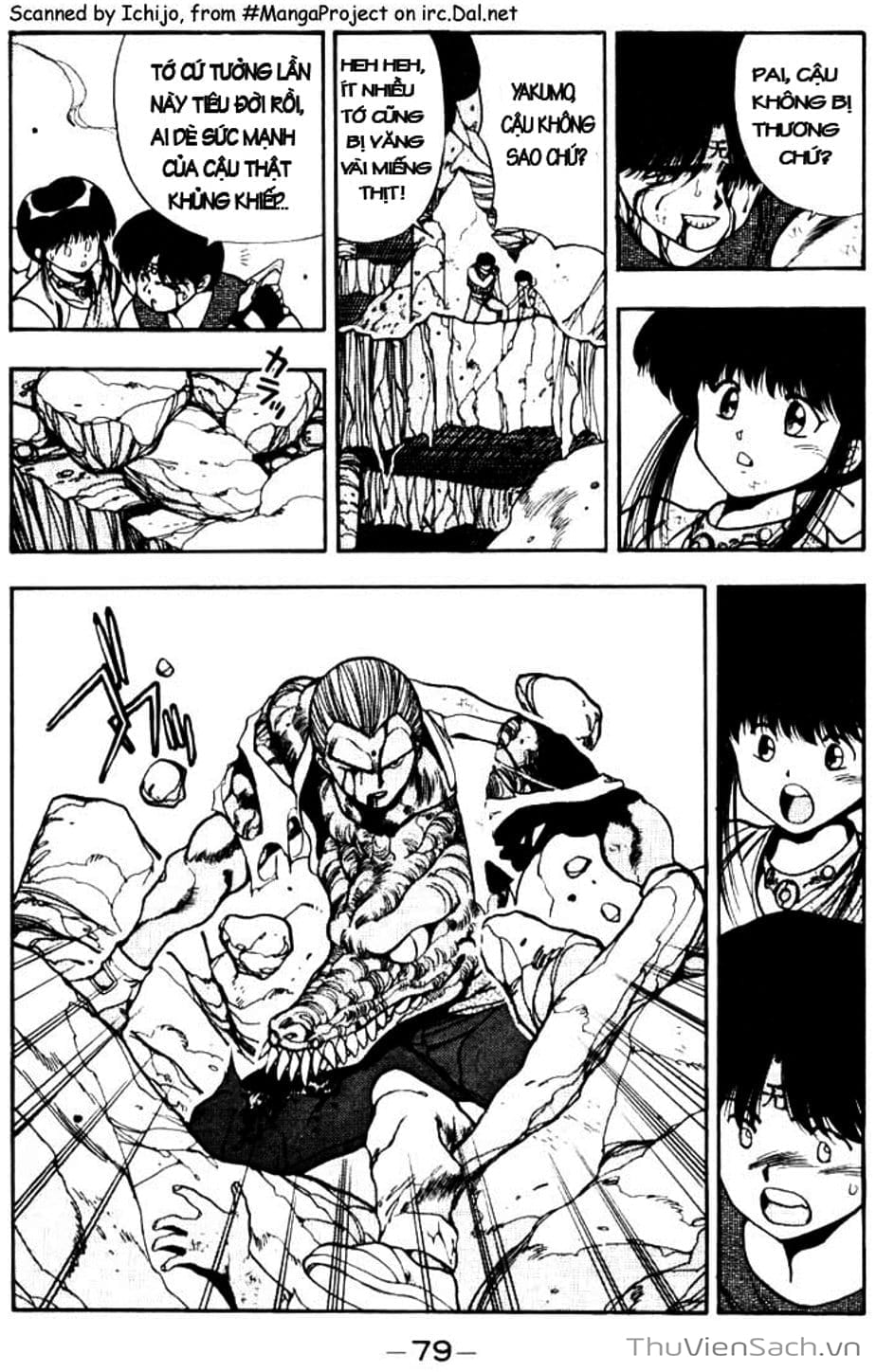 Truyện Tranh Cô Bé Ba Mắt - 3X3 Eyes trang 6