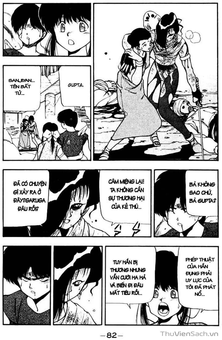 Truyện Tranh Cô Bé Ba Mắt - 3X3 Eyes trang 6