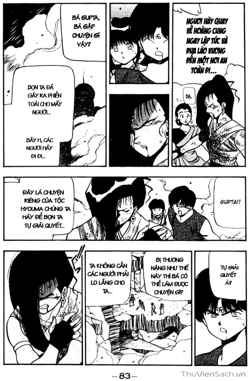 Truyện Tranh Cô Bé Ba Mắt - 3X3 Eyes trang 6