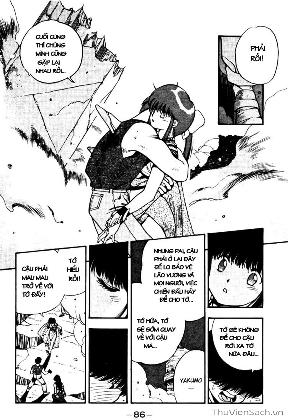 Truyện Tranh Cô Bé Ba Mắt - 3X3 Eyes trang 6