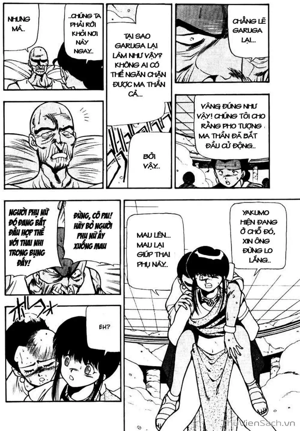 Truyện Tranh Cô Bé Ba Mắt - 3X3 Eyes trang 6