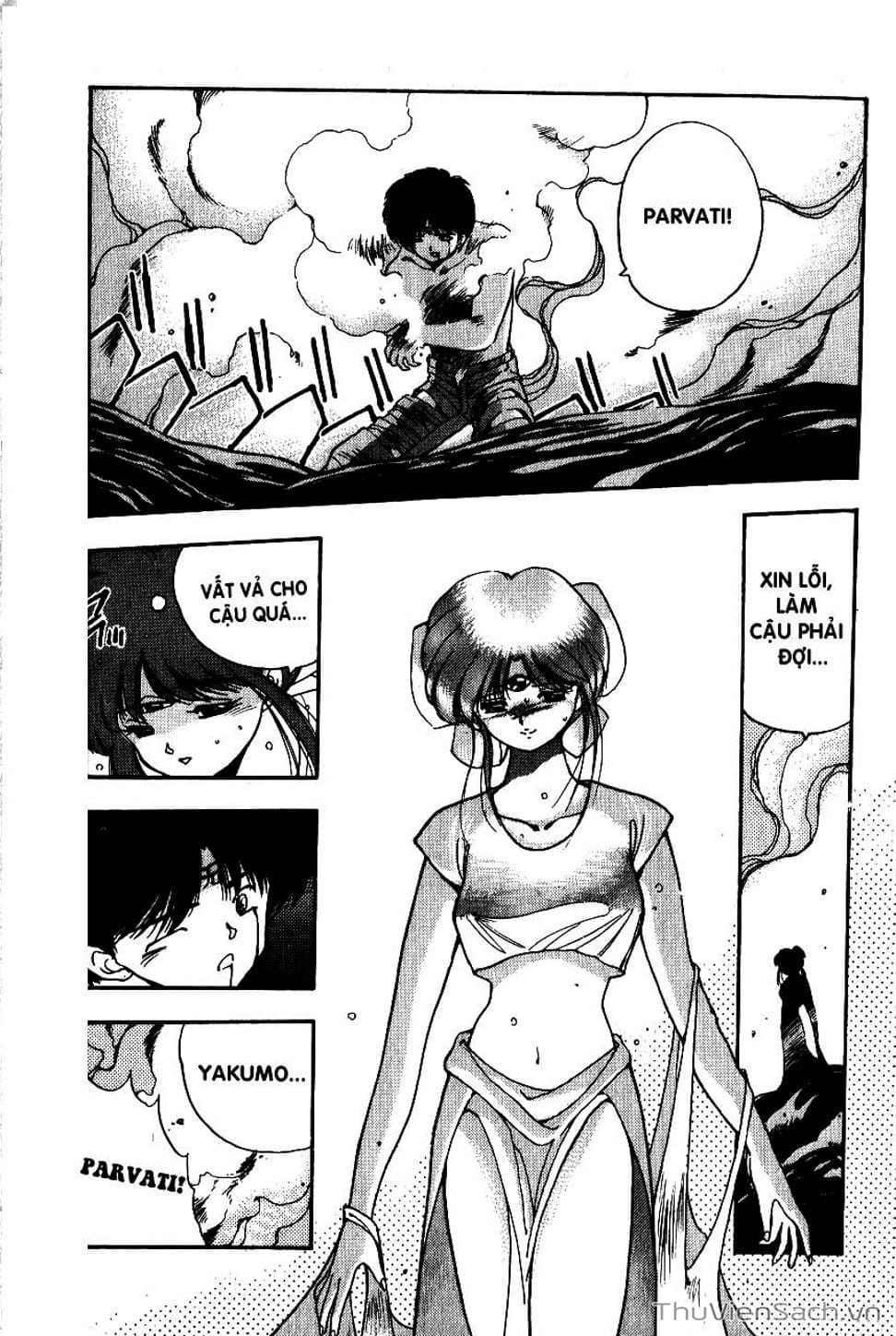 Truyện Tranh Cô Bé Ba Mắt - 3X3 Eyes trang 6