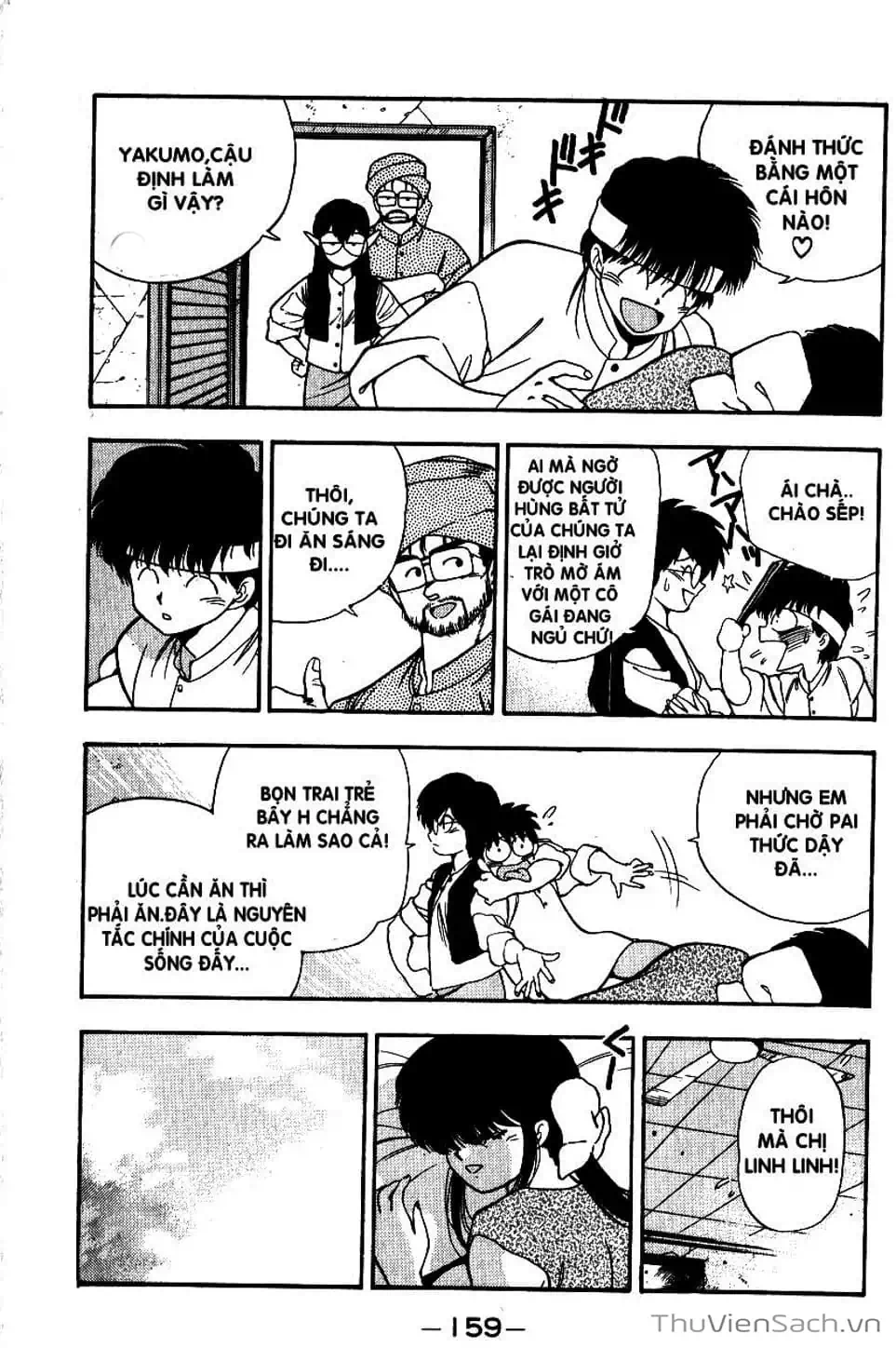 Truyện Tranh Cô Bé Ba Mắt - 3X3 Eyes trang 6