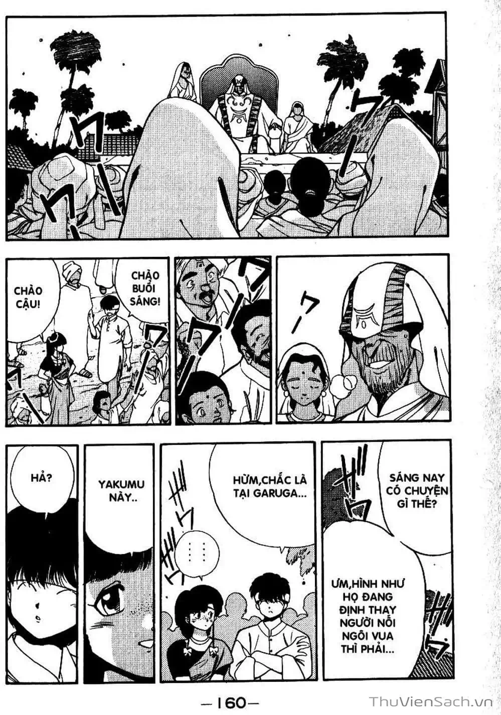 Truyện Tranh Cô Bé Ba Mắt - 3X3 Eyes trang 6