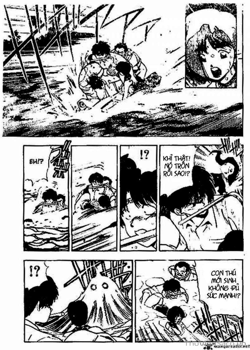 Truyện Tranh Cô Bé Ba Mắt - 3X3 Eyes trang 6