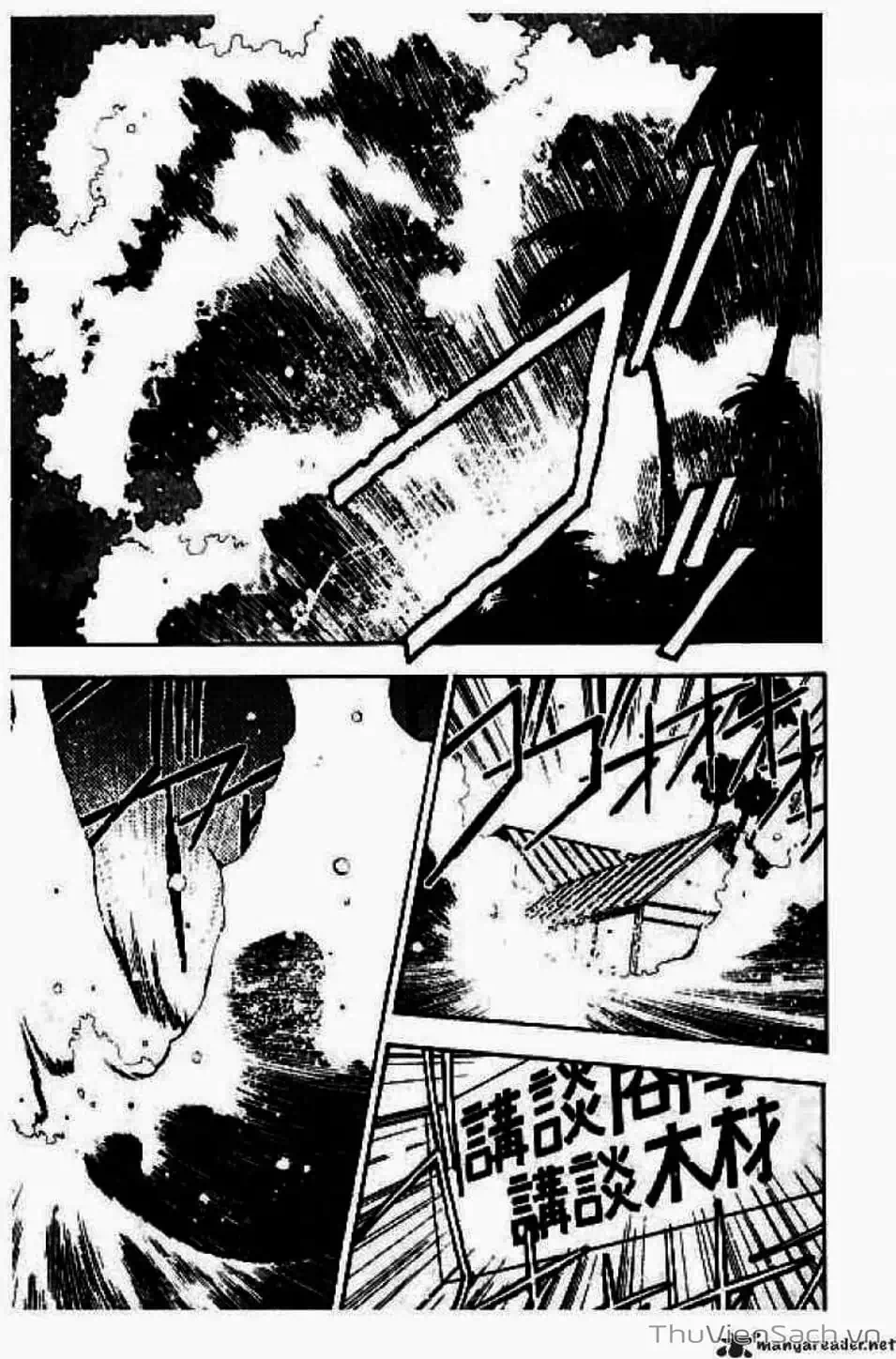 Truyện Tranh Cô Bé Ba Mắt - 3X3 Eyes trang 6