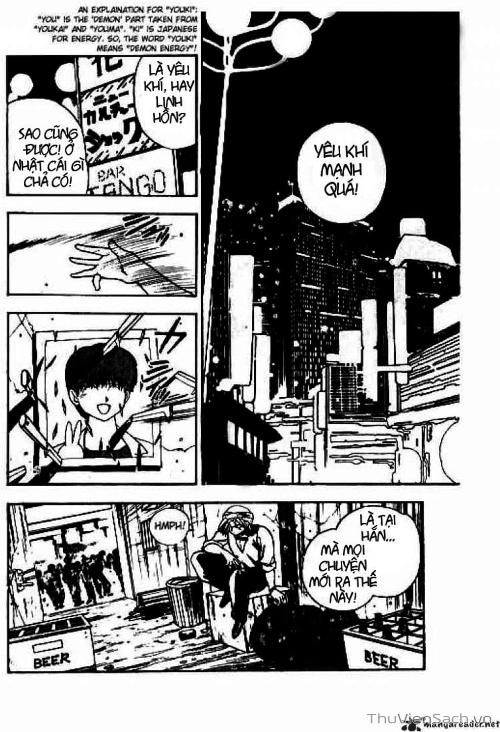 Truyện Tranh Cô Bé Ba Mắt - 3X3 Eyes trang 6