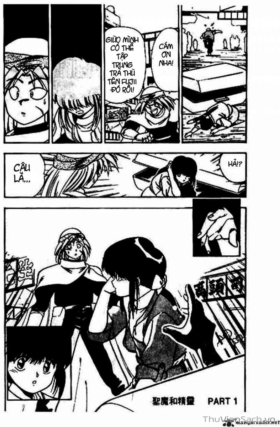 Truyện Tranh Cô Bé Ba Mắt - 3X3 Eyes trang 6