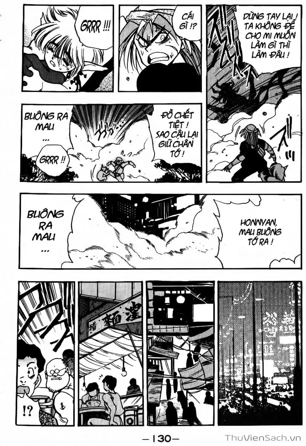 Truyện Tranh Cô Bé Ba Mắt - 3X3 Eyes trang 6