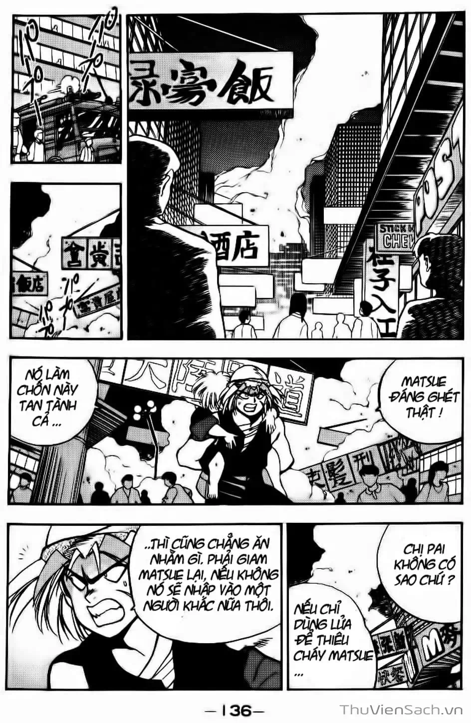 Truyện Tranh Cô Bé Ba Mắt - 3X3 Eyes trang 6