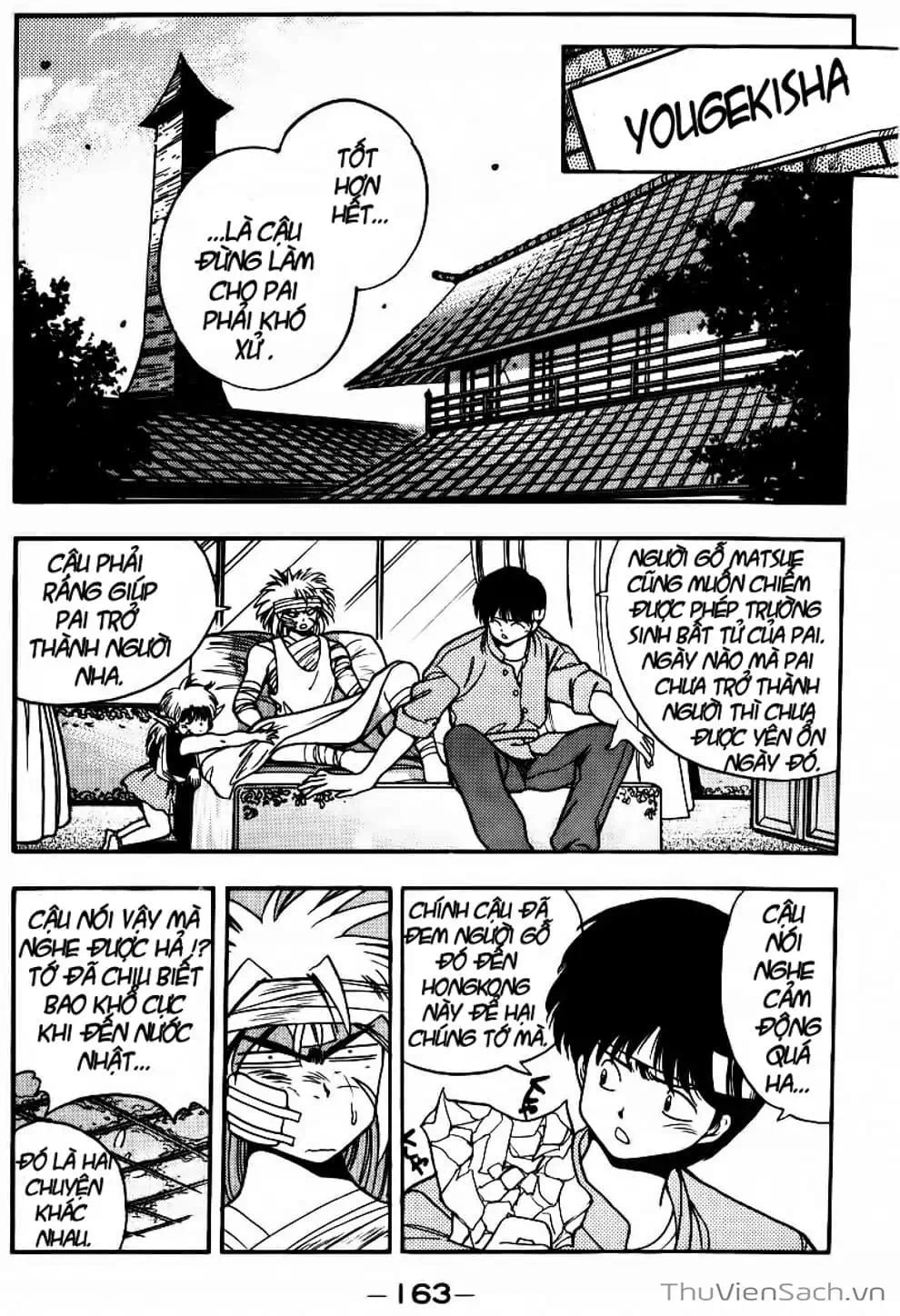 Truyện Tranh Cô Bé Ba Mắt - 3X3 Eyes trang 6