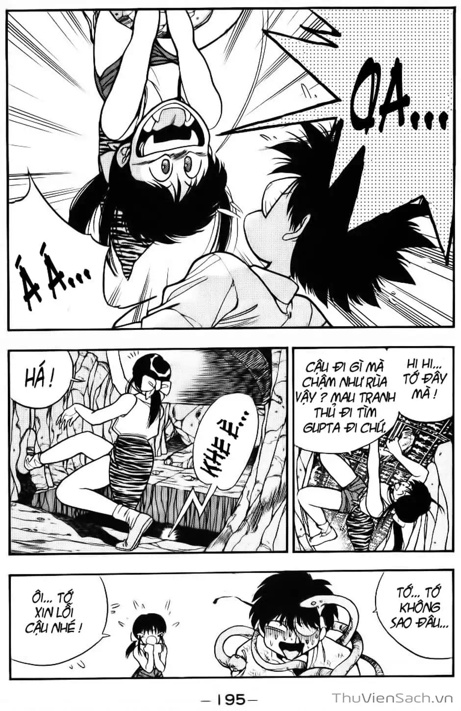 Truyện Tranh Cô Bé Ba Mắt - 3X3 Eyes trang 6