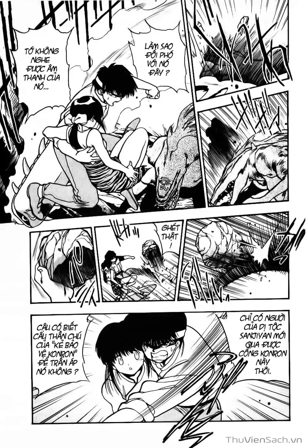 Truyện Tranh Cô Bé Ba Mắt - 3X3 Eyes trang 6