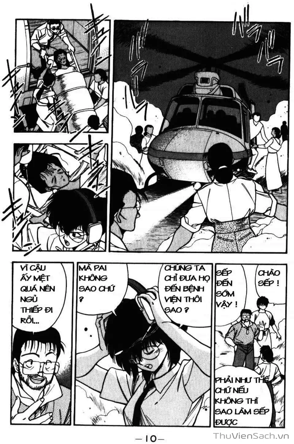 Truyện Tranh Cô Bé Ba Mắt - 3X3 Eyes trang 6