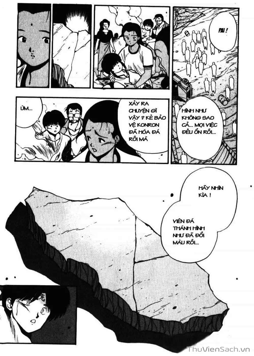 Truyện Tranh Cô Bé Ba Mắt - 3X3 Eyes trang 6