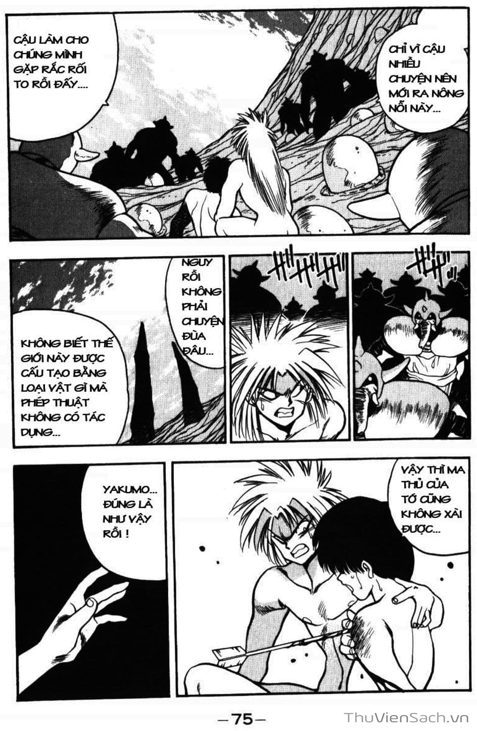 Truyện Tranh Cô Bé Ba Mắt - 3X3 Eyes trang 6