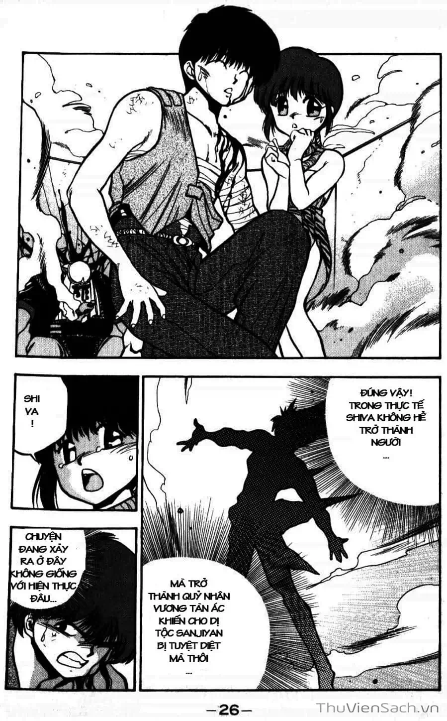 Truyện Tranh Cô Bé Ba Mắt - 3X3 Eyes trang 6